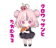 855690698