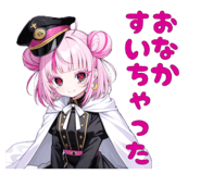855690699