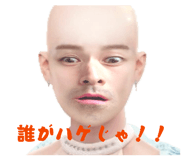855690710