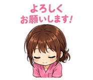 855690751