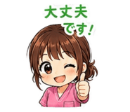 855690755