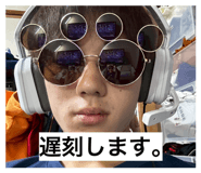855690775