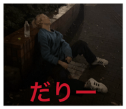 855690776