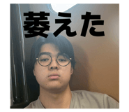 855690782