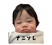 855691163