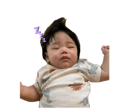 855691165
