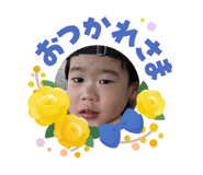 855691248