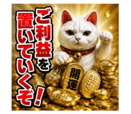 855691289