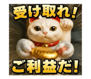 855691292