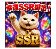 855691316