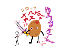 855691428