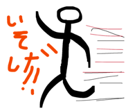 855691432