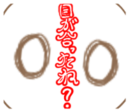 855691535