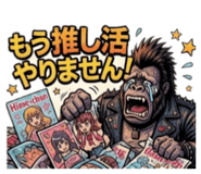 855691713