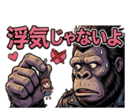 855691715