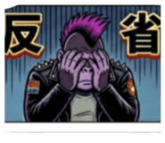 855691731