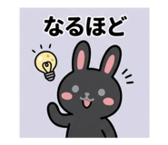 855691868