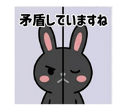 855691875