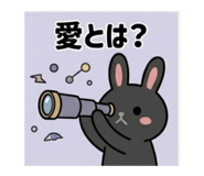 855691885