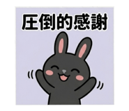 855691887