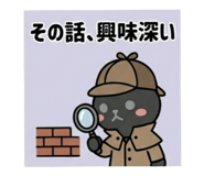 855691891