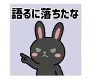 855691892