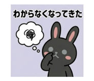 855691893