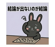 855691898