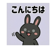 855691899