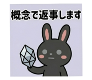 855691901