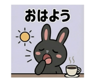855691902
