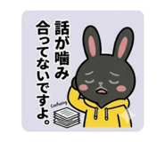 855691904