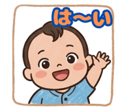 855692042
