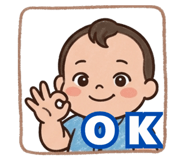 855692045