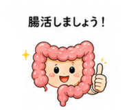 855692050