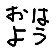 855692241