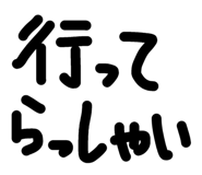 855692242