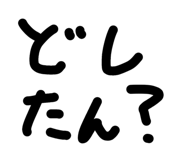 855692244
