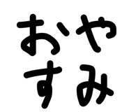 855692248
