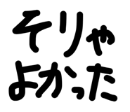 855692254