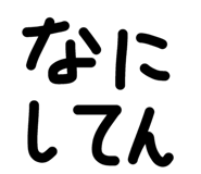 855692255