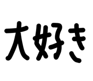 855692256