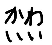 855692257