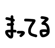 855692259