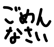 855692261