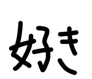 855692264