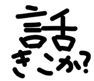 855692265