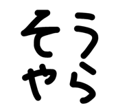 855692266