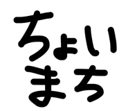 855692267