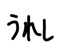 855692268